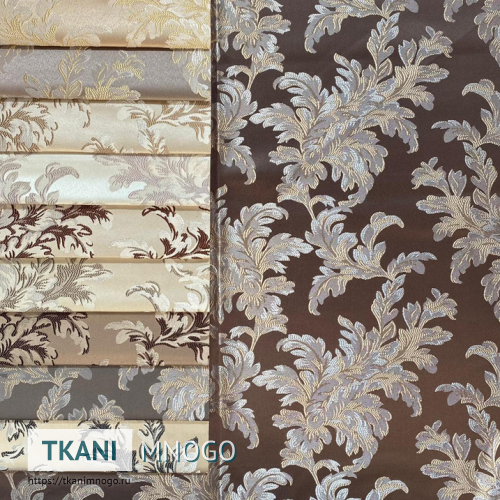 Фото Ткань Амира - внешний вид