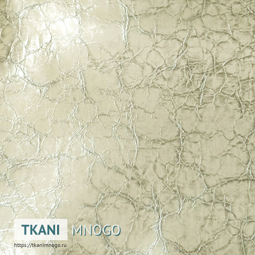 Фото материала A-35(арт.) Кожа искусственная - внешний вид, цвет серебро, рисунок однотонный, производитель Китай