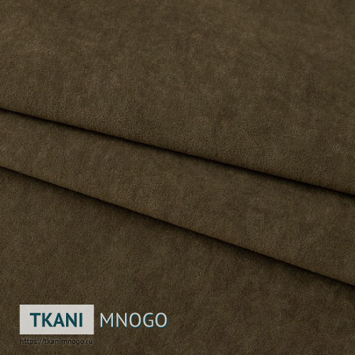 Фото обивки велюра “075” (однотонный коричневый)