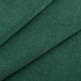 Велюр  Нив - 69 - Текстиль мебельный Нив