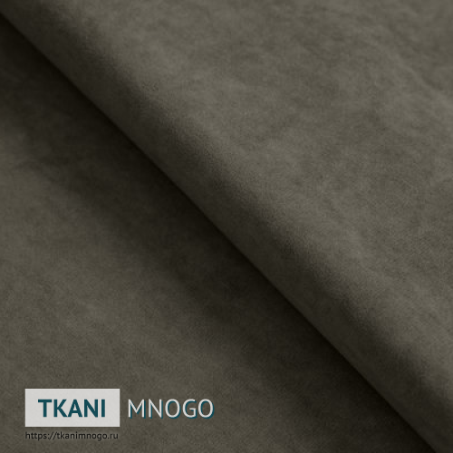 Фото внешнего вида велюра “30” (однотонный коричневый)