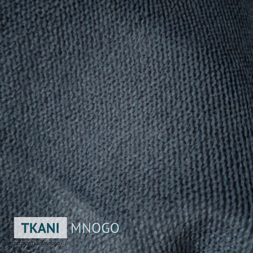 Фото фактуры велюра “EL-29” (однотонный синий)