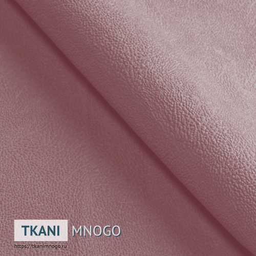 Фото материала велюра “NF19032-10” (однотонный розовый)
