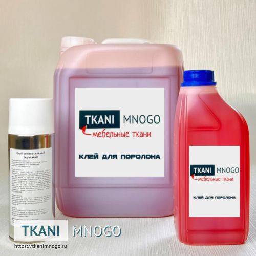 Фото Клей для поролона аэрозольный 520 мл