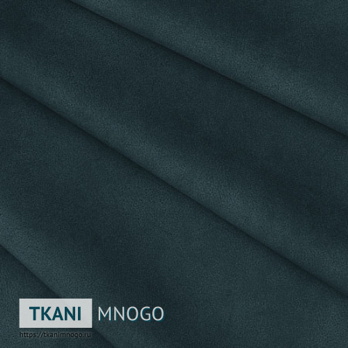 Фото текстиля 9 артикул - синий однотонный. Производитель Китай. Замша - фактура.